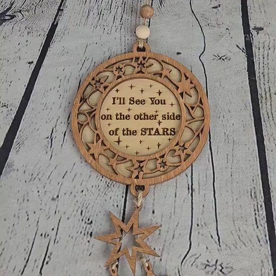 Memorial Ornament Loss of Loved One Gift Sympathy Gift The Sky Looks Different Heart Ornament Bereavement Gift Remembrance Gift